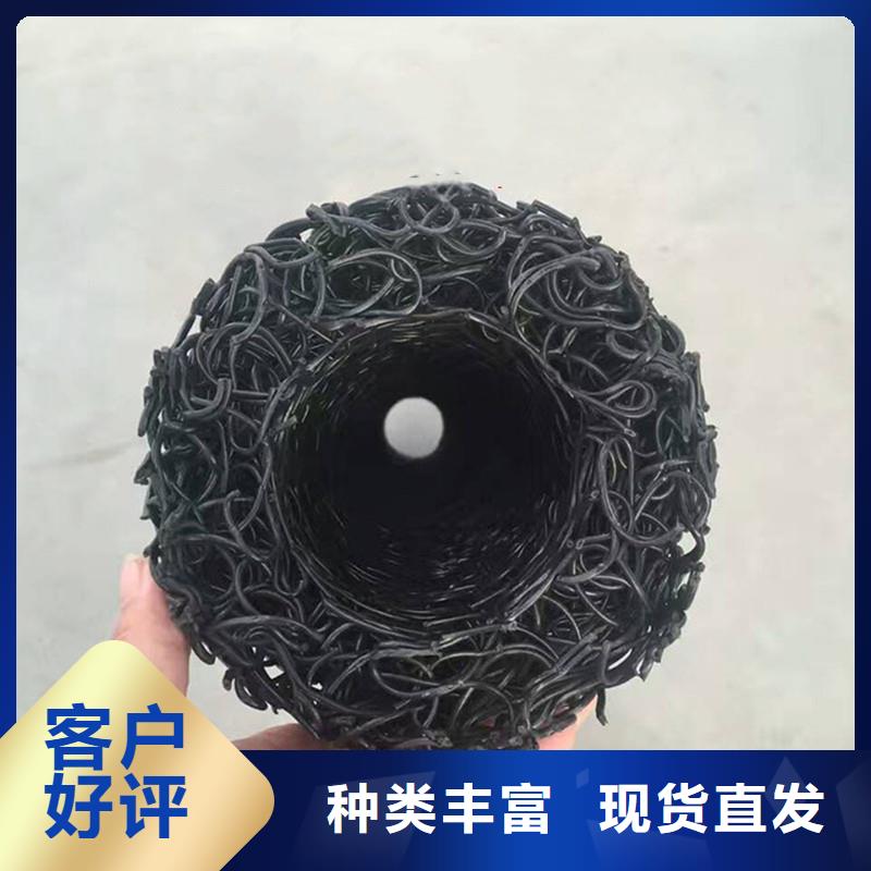 【排水盲管土工膜价格实惠工厂直供】