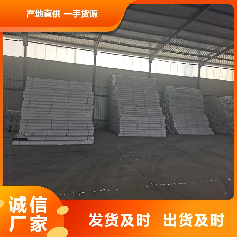 盲管生产厂家厂家低价出货