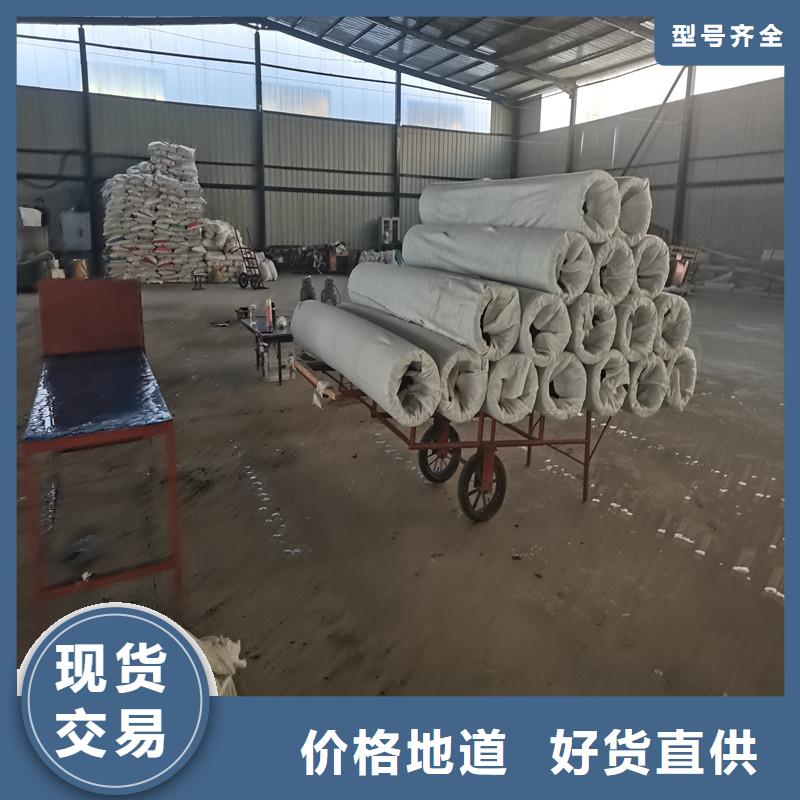 规格全的渗水盲管价格实体厂家