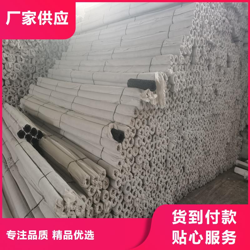 排水盲管土工格栅品质做服务
