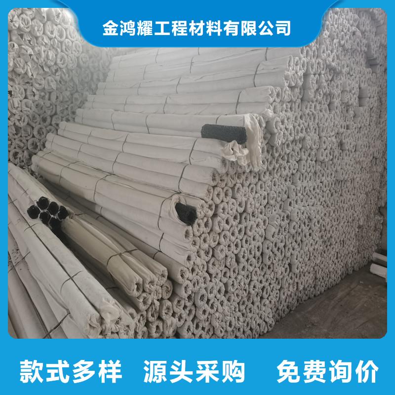 【排水盲管】土工膜好品质经得住考验