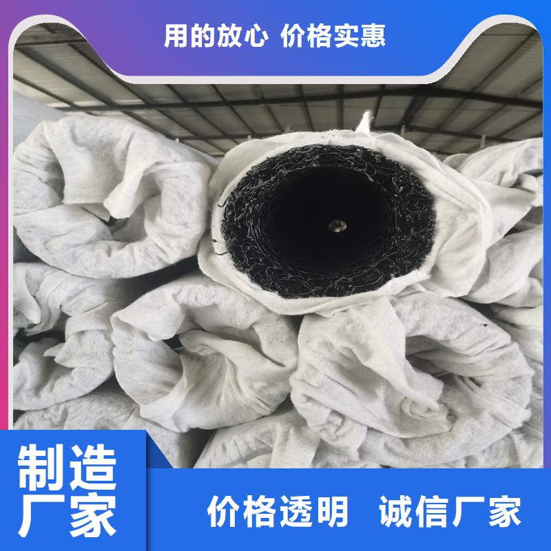 聚乙烯醇纤维视频-聚乙烯醇纤维-宁夏银川(本地)制造商
