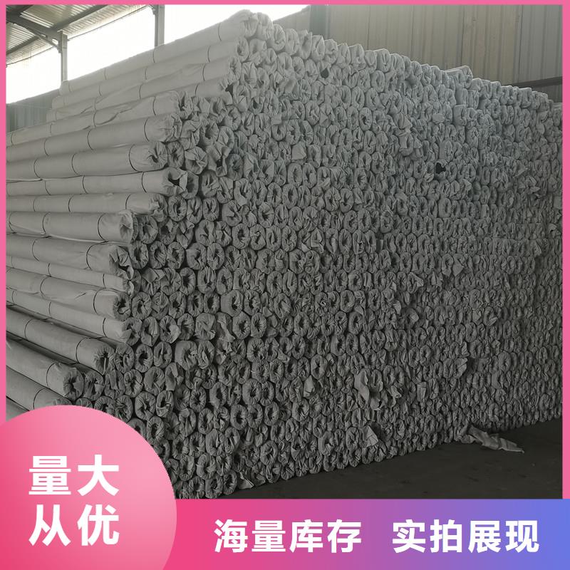 排渗盲管多年行业经验