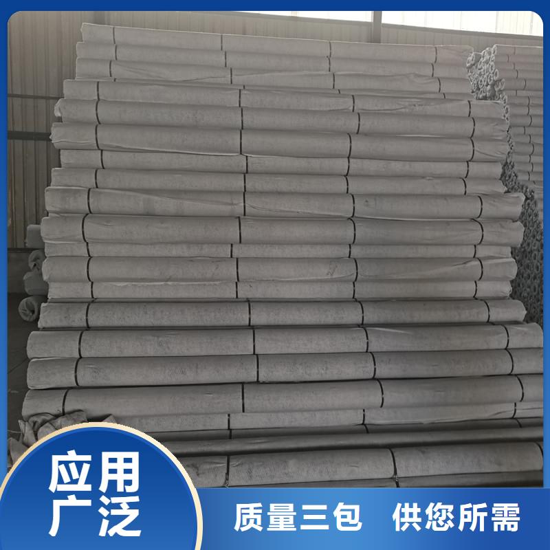 【排水盲管】土工膜好品质经得住考验