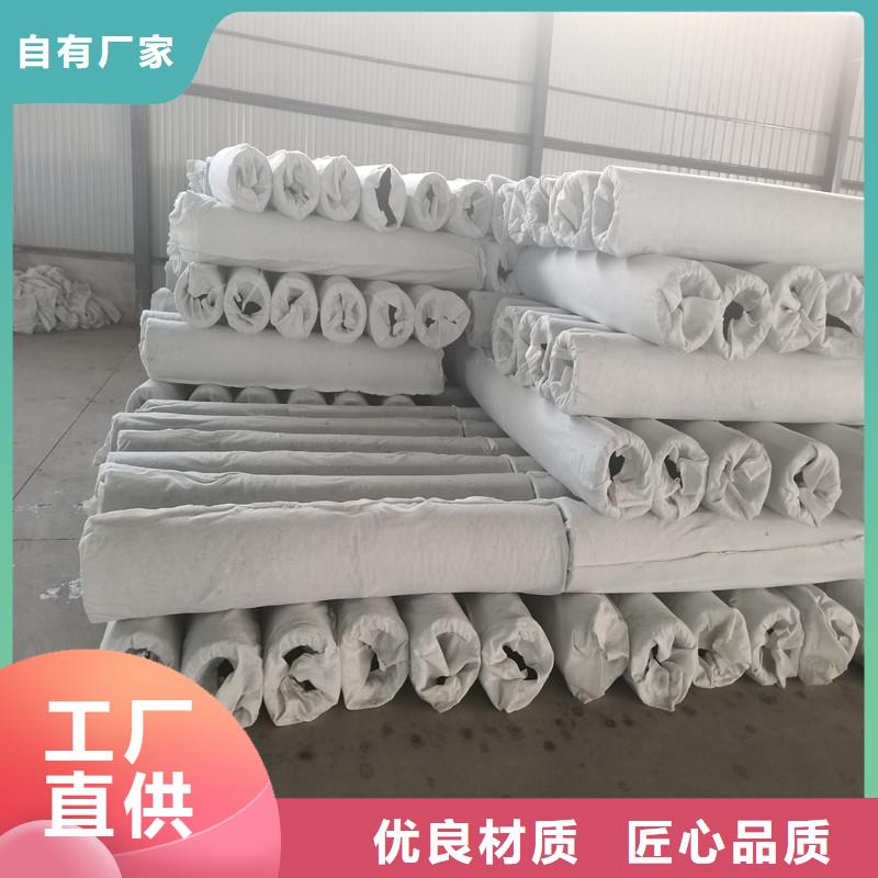 排水盲管制作材料