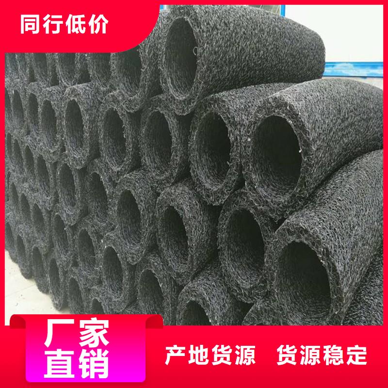 防结晶排水盲管自有工厂