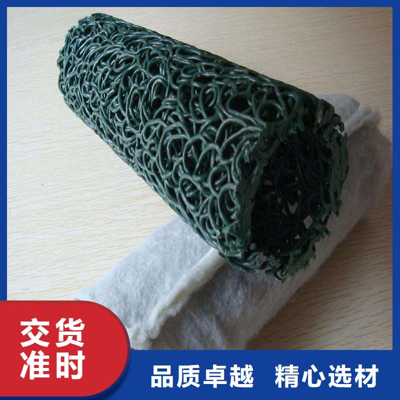 塑料盲管合作共赢