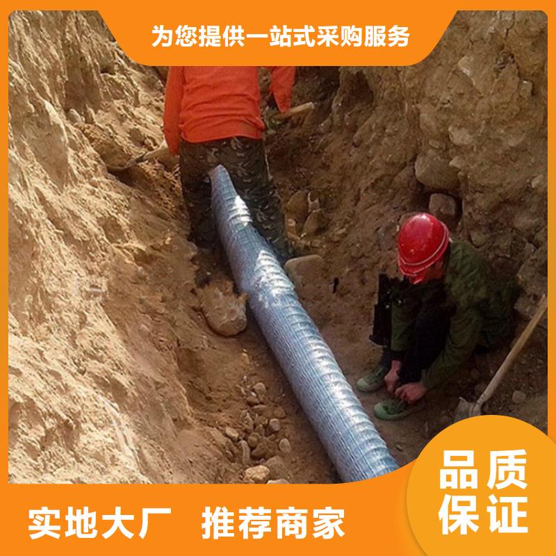 聚乙烯醇纤维视频-湖南省聚乙烯醇纤维-(周边)可服务区域湘潭|怀化|邵阳|衡阳|长沙