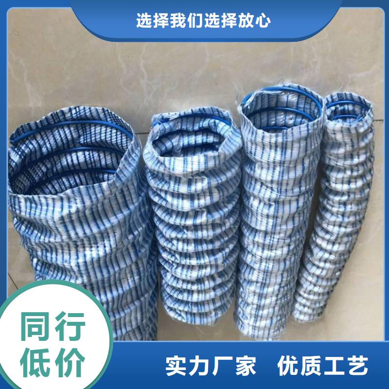 聚乙烯醇纤维视频-聚乙烯醇纤维_河南省三门峡市市场覆盖渑池|卢氏|洛阳|郑州|焦作|许昌|濮阳|漯河等