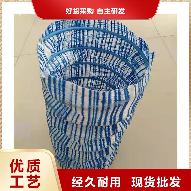 软式透水管_pp杜拉纤维经销商