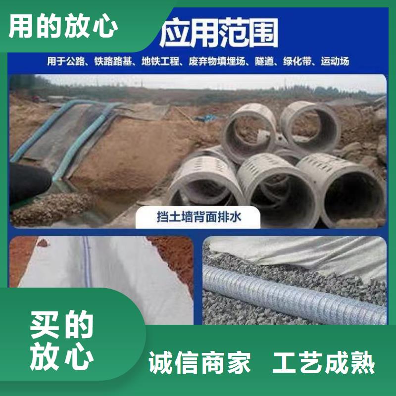 聚乙烯醇纤维视频-聚乙烯醇纤维_河南省三门峡市市场覆盖渑池|卢氏|洛阳|郑州|焦作|许昌|濮阳|漯河等