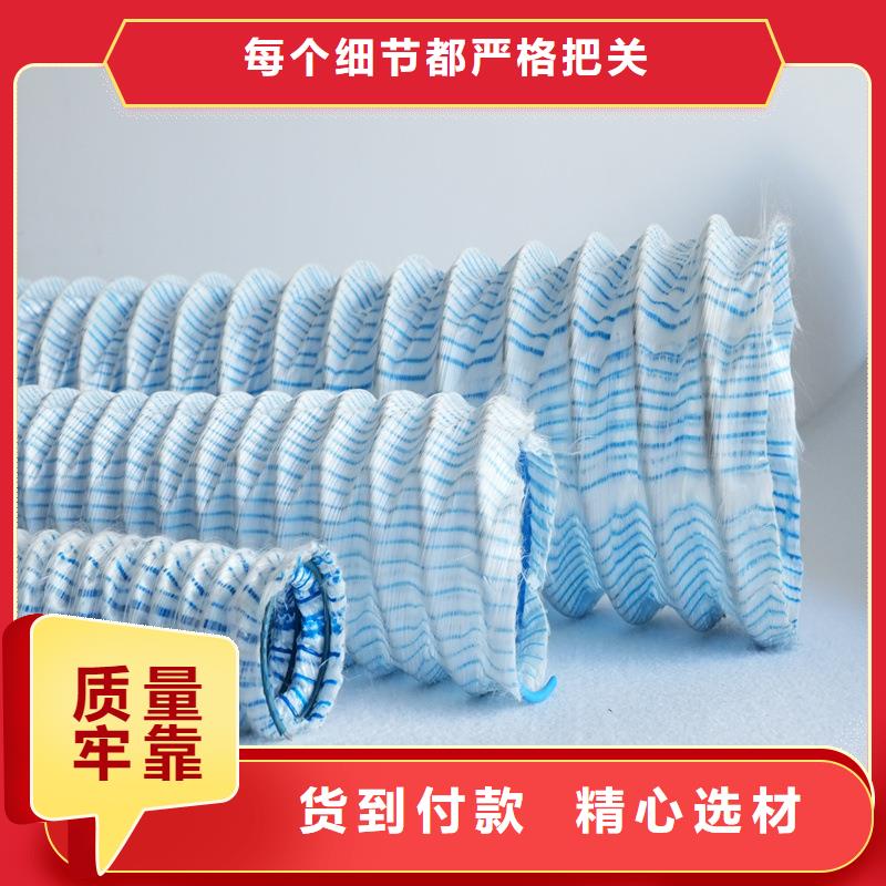 fh50软式透水管货源充足