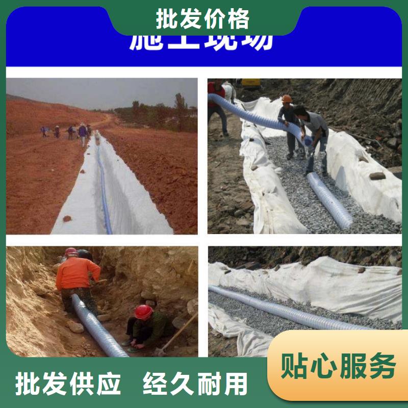 聚乙烯醇纤维视频-聚乙烯醇纤维-金鸿耀工程材料(梅州市分公司)服务区域平远|梅县|湛江|云浮|江门|深圳
