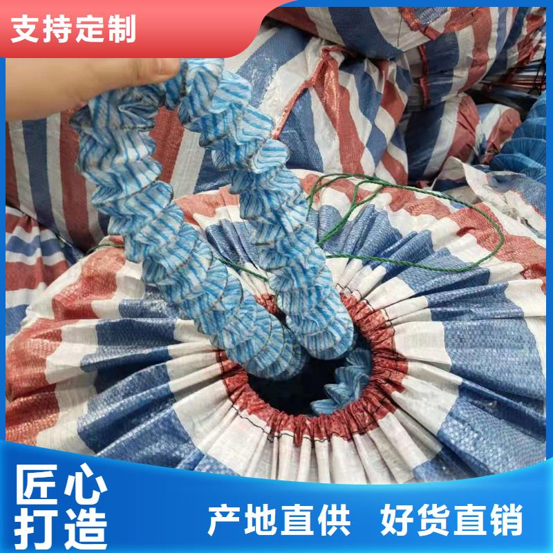 软式透水管,铜止水大品牌值得信赖