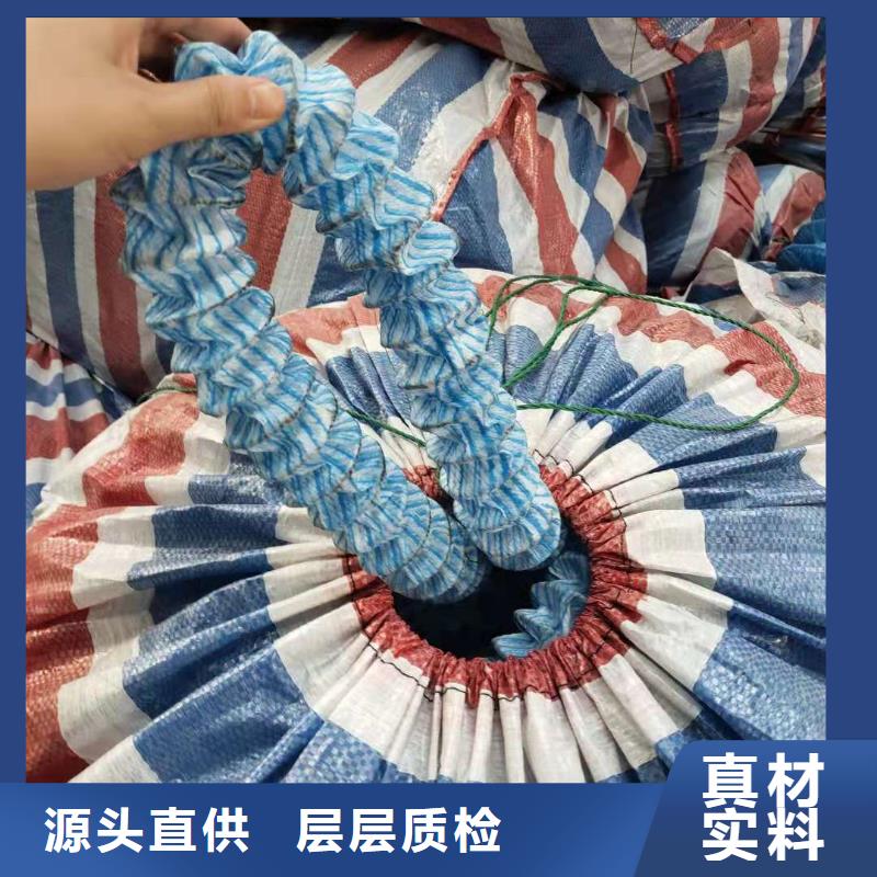 软式透水管批发优惠多