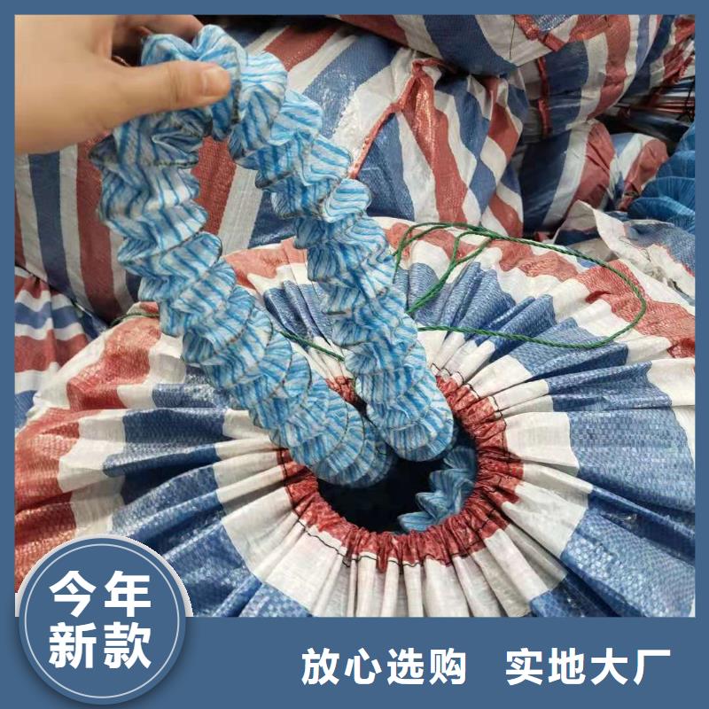 聚乙烯醇纤维视频-聚乙烯醇纤维_河南省三门峡市市场覆盖渑池|卢氏|洛阳|郑州|焦作|许昌|濮阳|漯河等