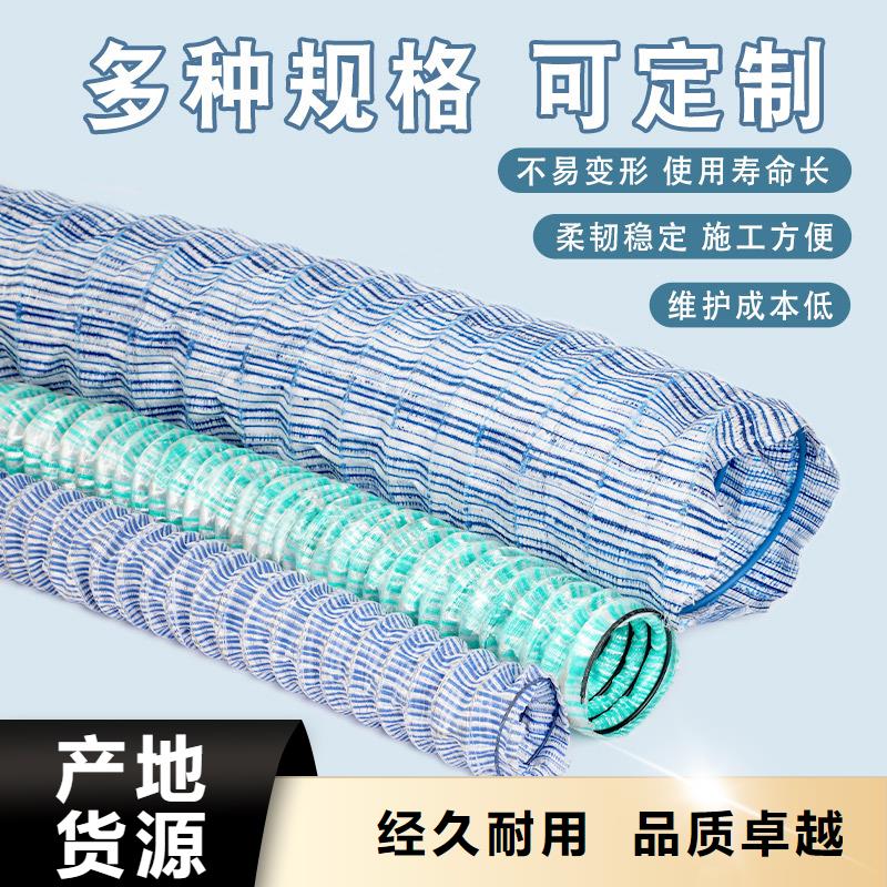 软式透水管批发优惠多