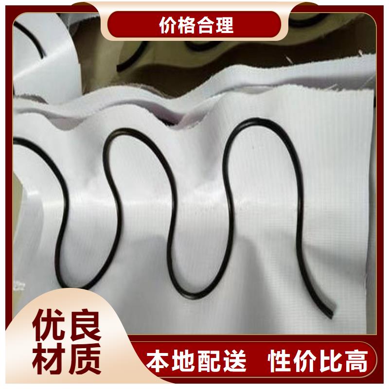 软式透水管,铜止水大品牌值得信赖