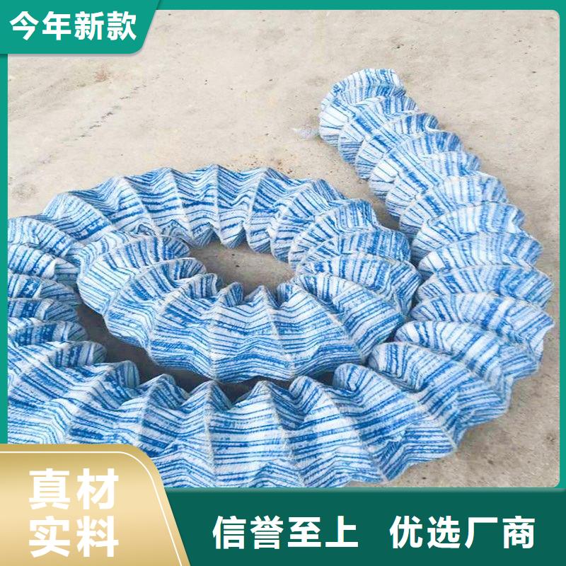透水软管规格厂家-找金鸿耀工程材料有限公司