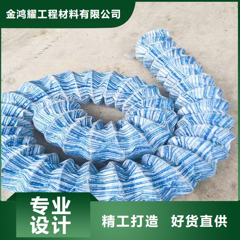 订购软式透水管厂家