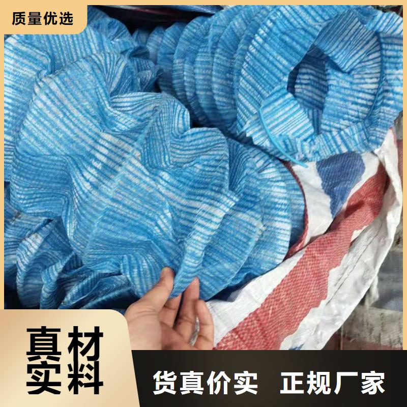 透水软管规格厂家-找金鸿耀工程材料有限公司