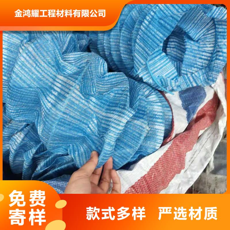 透水软管哪里有厂家-长期合作