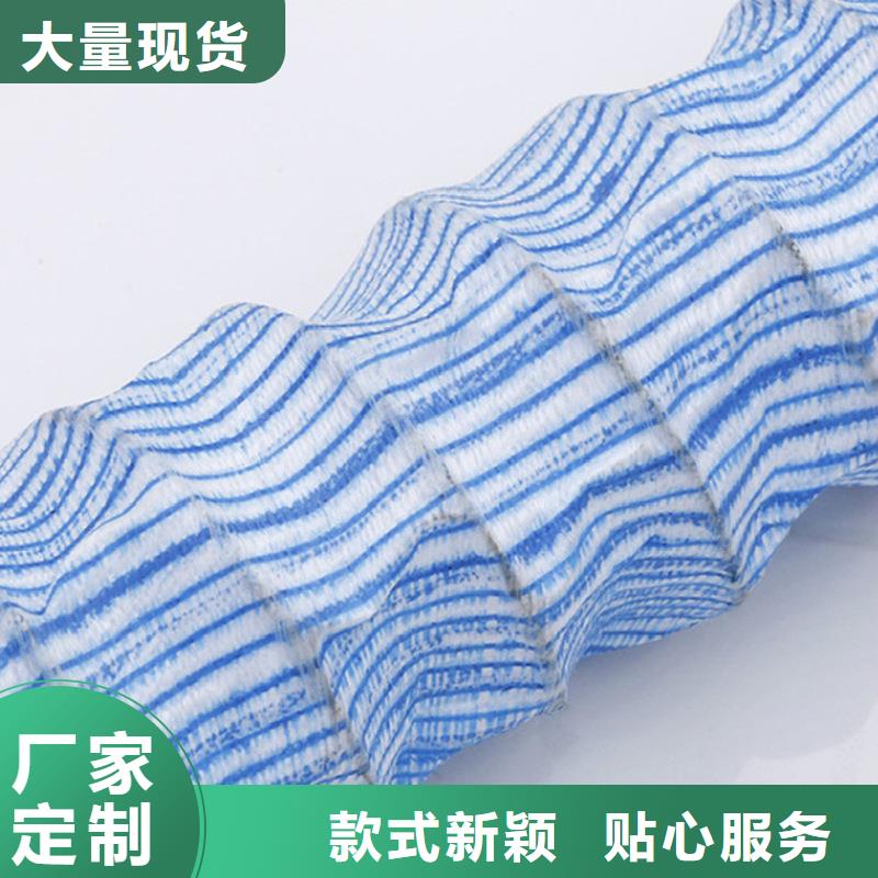 做钢塑软式透水管的生产厂家
