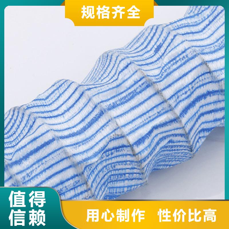 pvc软式透水管多年老厂