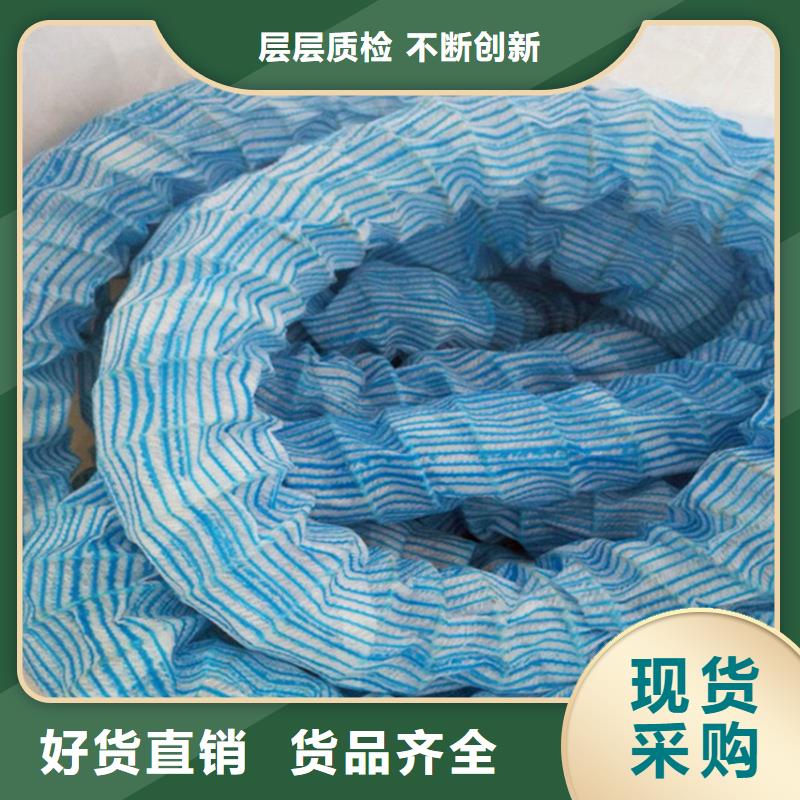 采购软式透水管必看-规格全
