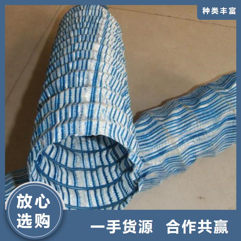 聚乙烯醇纤维视频-湖南省聚乙烯醇纤维-(周边)可服务区域湘潭|怀化|邵阳|衡阳|长沙