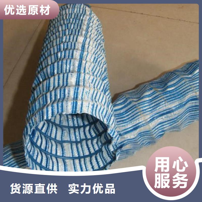 fh50软式透水管货源充足