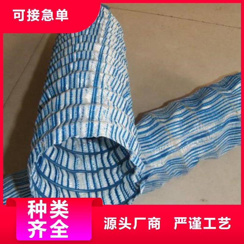 pvc软式透水管多年老厂