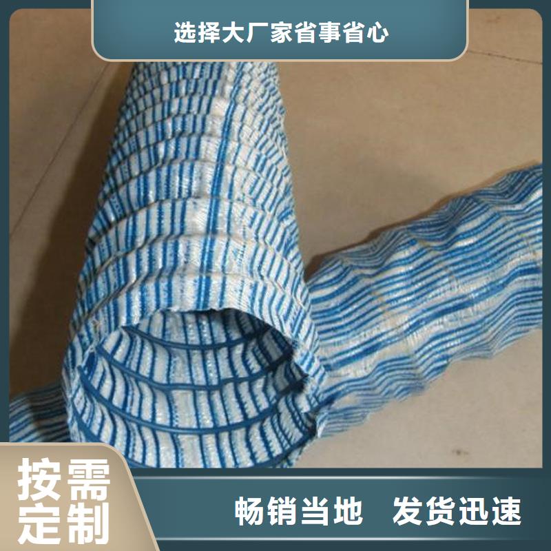 聚乙烯醇纤维视频-聚乙烯醇纤维-金鸿耀工程材料(梅州市分公司)服务区域平远|梅县|湛江|云浮|江门|深圳