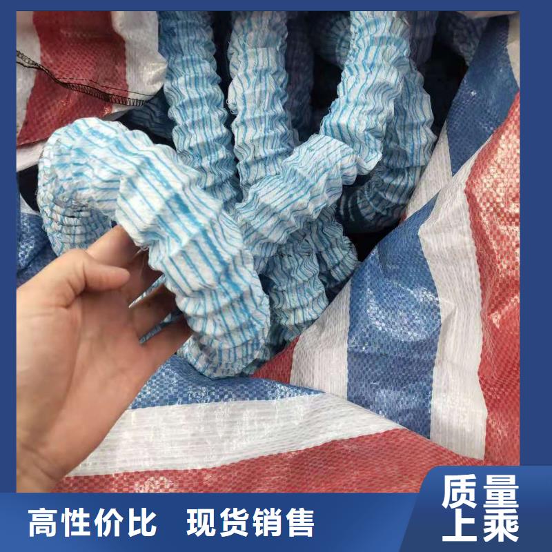 隧道透水软管