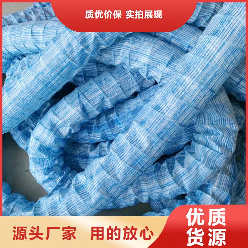 聚乙烯醇纤维视频-聚乙烯醇纤维-金鸿耀工程材料(梅州市分公司)服务区域平远|梅县|湛江|云浮|江门|深圳