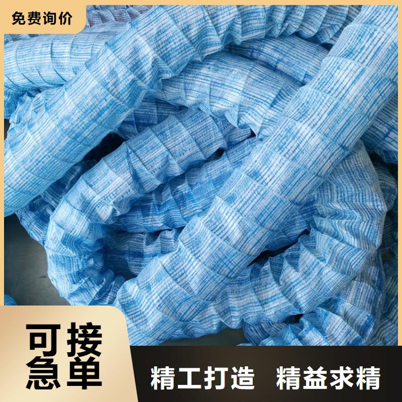 做钢塑软式透水管的生产厂家