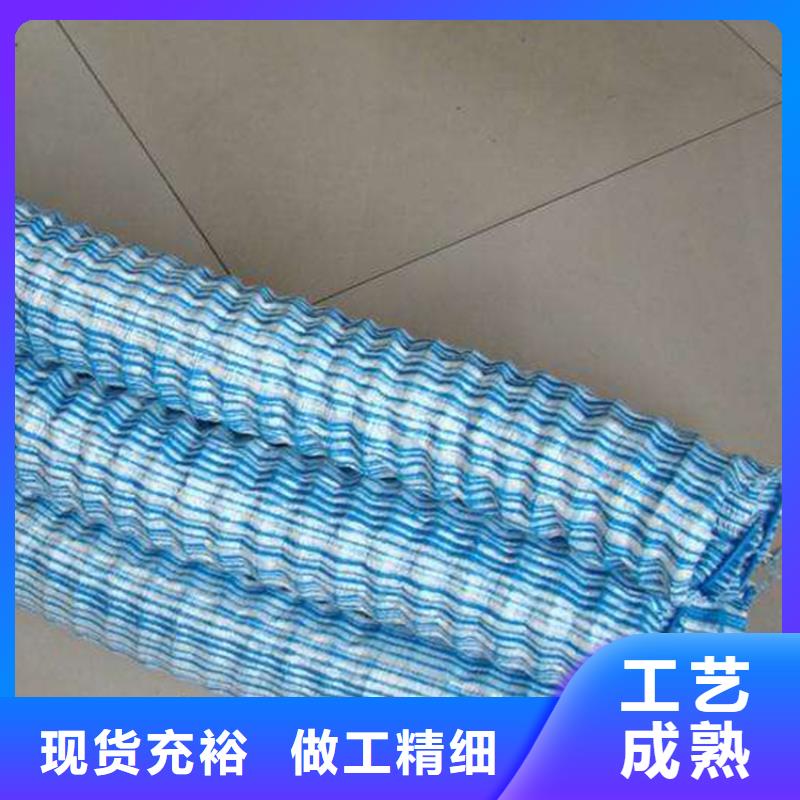 透水软管价格-原厂质保