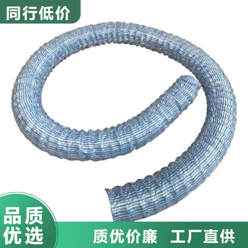 全透型软式透水管公司有现货