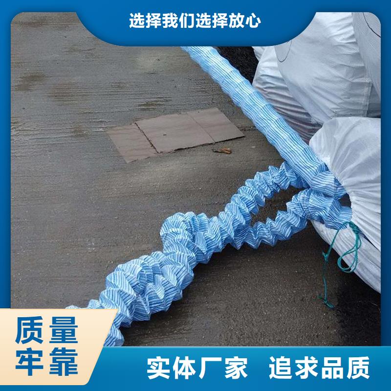 聚乙烯醇纤维视频-聚乙烯醇纤维_河南省三门峡市市场覆盖渑池|卢氏|洛阳|郑州|焦作|许昌|濮阳|漯河等