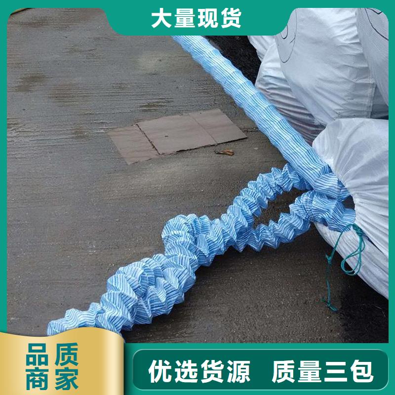 聚乙烯醇纤维视频-聚乙烯醇纤维-金鸿耀工程材料(梅州市分公司)服务区域平远|梅县|湛江|云浮|江门|深圳