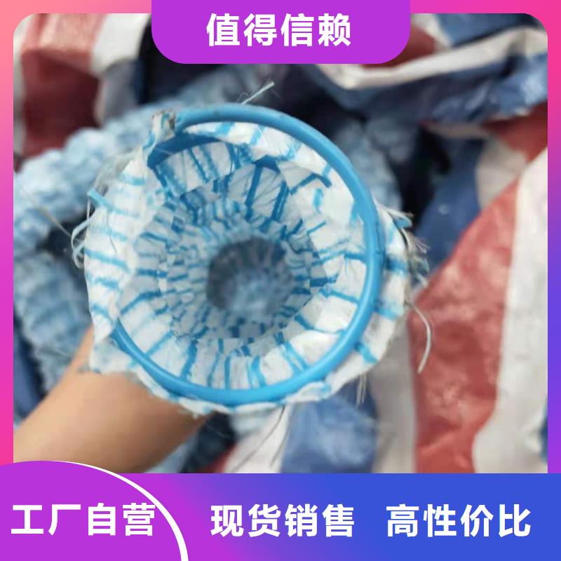 软式透水管,沥青麻丝板好产品不怕比