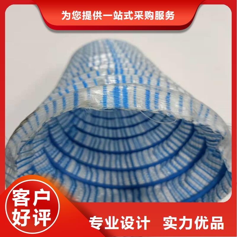 软式透水管,铜止水大品牌值得信赖