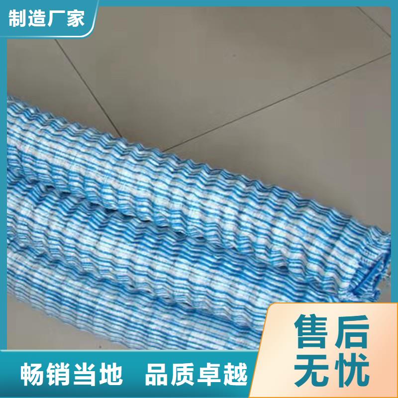 聚乙烯醇纤维视频-聚乙烯醇纤维-金鸿耀工程材料(梅州市分公司)服务区域平远|梅县|湛江|云浮|江门|深圳