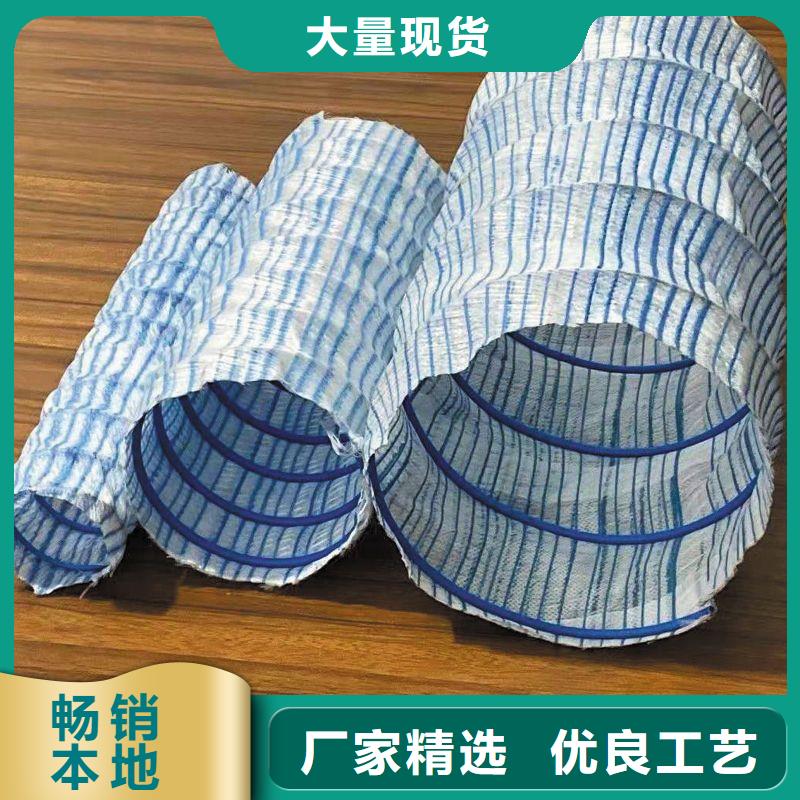 软式透水管紫铜止水片厂家层层质检