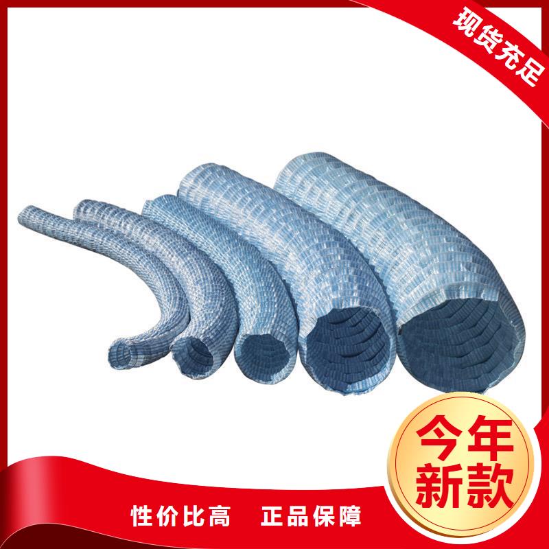 聚乙烯醇纤维视频-聚乙烯醇纤维-金鸿耀工程材料(梅州市分公司)服务区域平远|梅县|湛江|云浮|江门|深圳