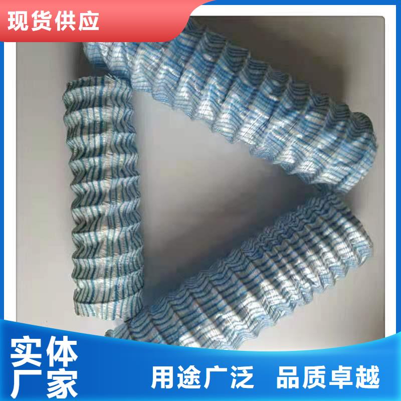 聚乙烯醇纤维视频-聚乙烯醇纤维_河南省三门峡市市场覆盖渑池|卢氏|洛阳|郑州|焦作|许昌|濮阳|漯河等