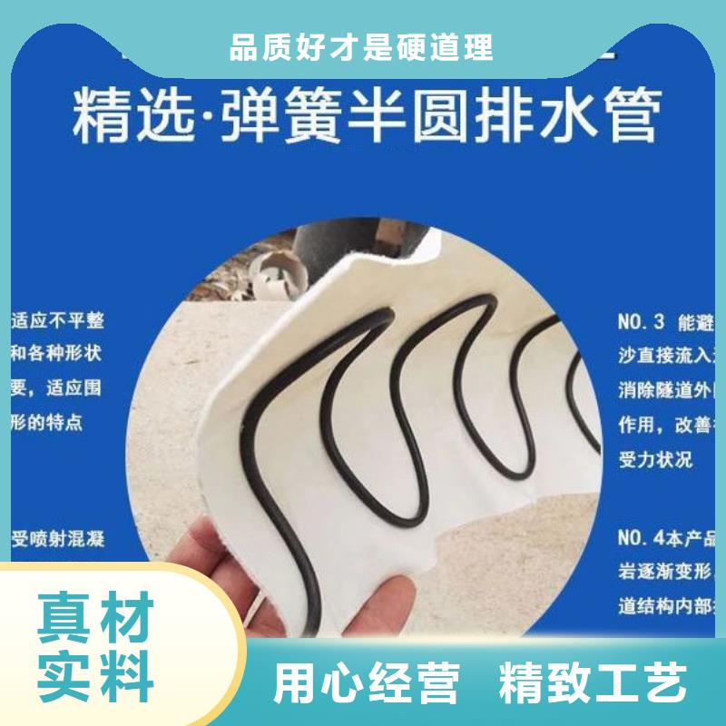 聚乙烯醇纤维视频-聚乙烯醇纤维-金鸿耀工程材料(梅州市分公司)服务区域平远|梅县|湛江|云浮|江门|深圳