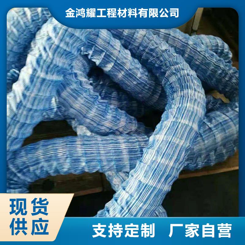 pvc软式透水管多年老厂