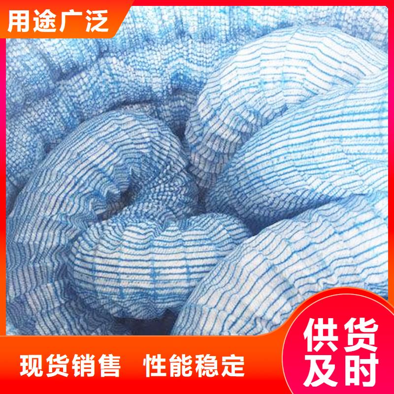 本地的软式透水管多少钱一米厂家
