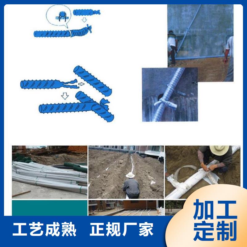 聚乙烯醇纤维视频-湖南省聚乙烯醇纤维-(周边)可服务区域湘潭|怀化|邵阳|衡阳|长沙